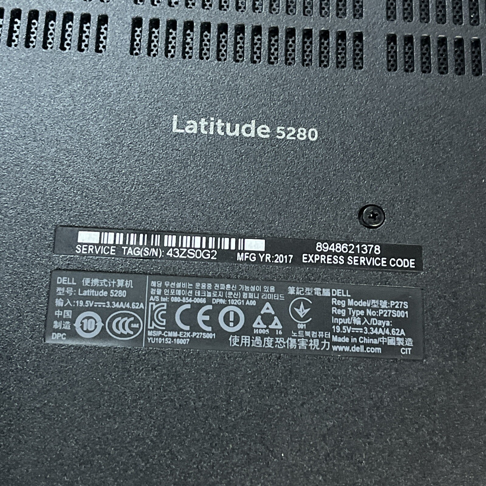 DELL LATITUDE 5280 INTEL CORE I3-7100U 2.40GHZ 8GB RAM NO HD