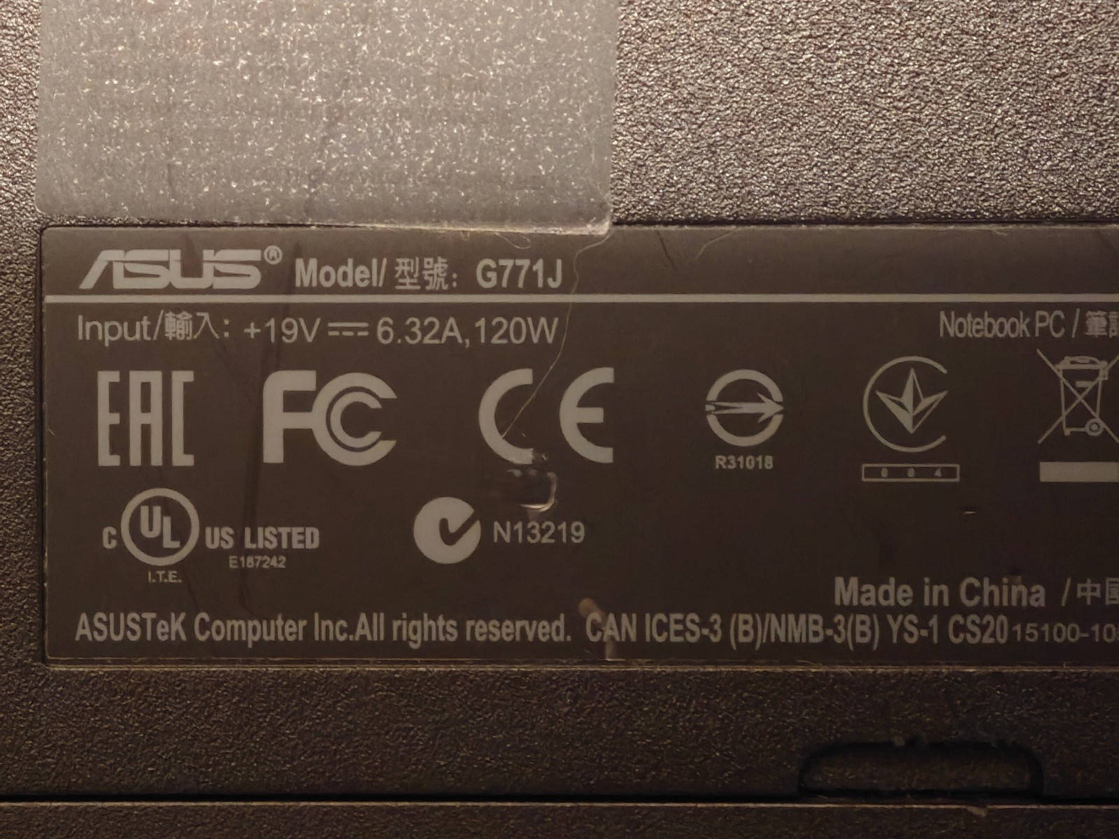 Asus ROG G771 – 150GB HDD, 2GB RAM, Intel i7-4710HQ, Nvidia GTX 860M