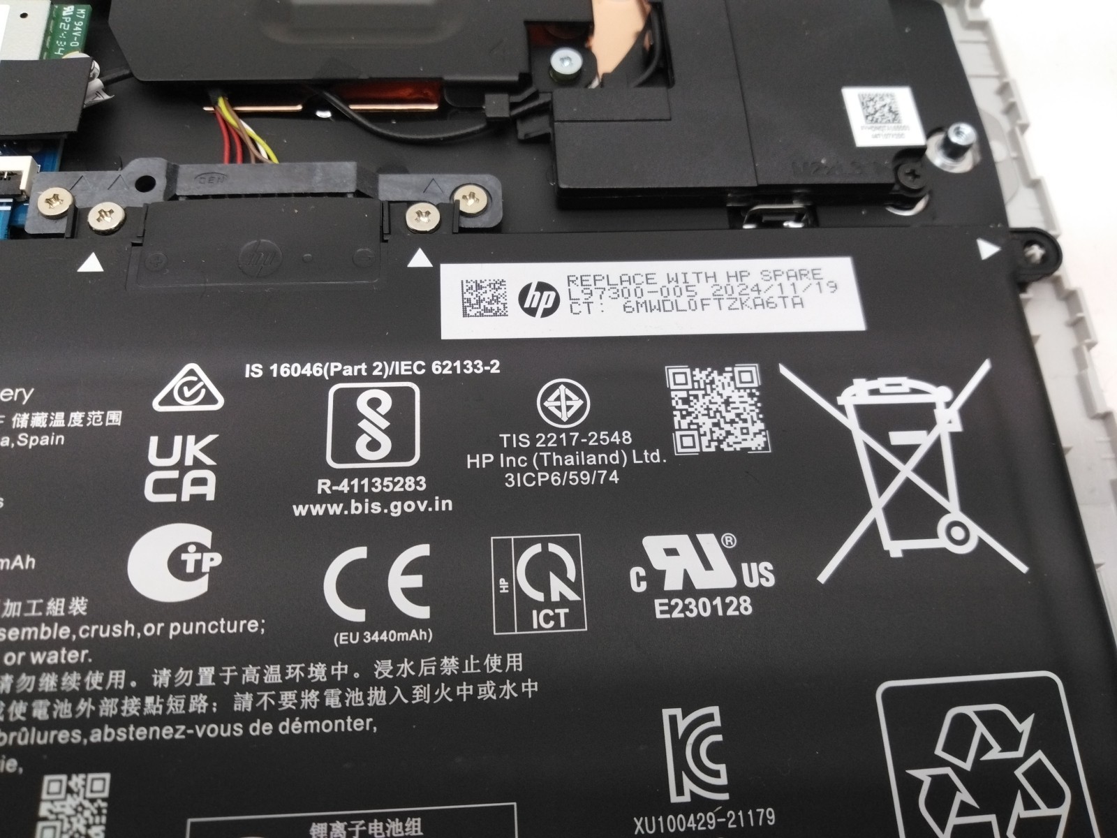 Hp Laptop Model 14-dq387nr 1.10ghz X 4 Cores, 4 Gb Ram, No Hd