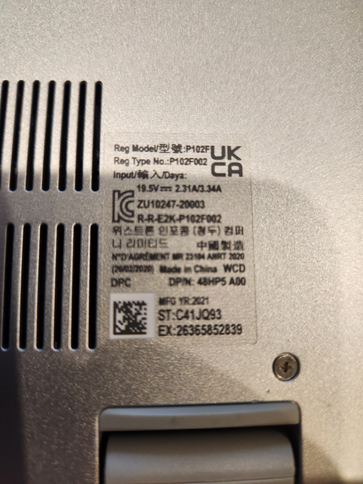 Dell Inspiron 15″ Screen Laptop KO0BP5N