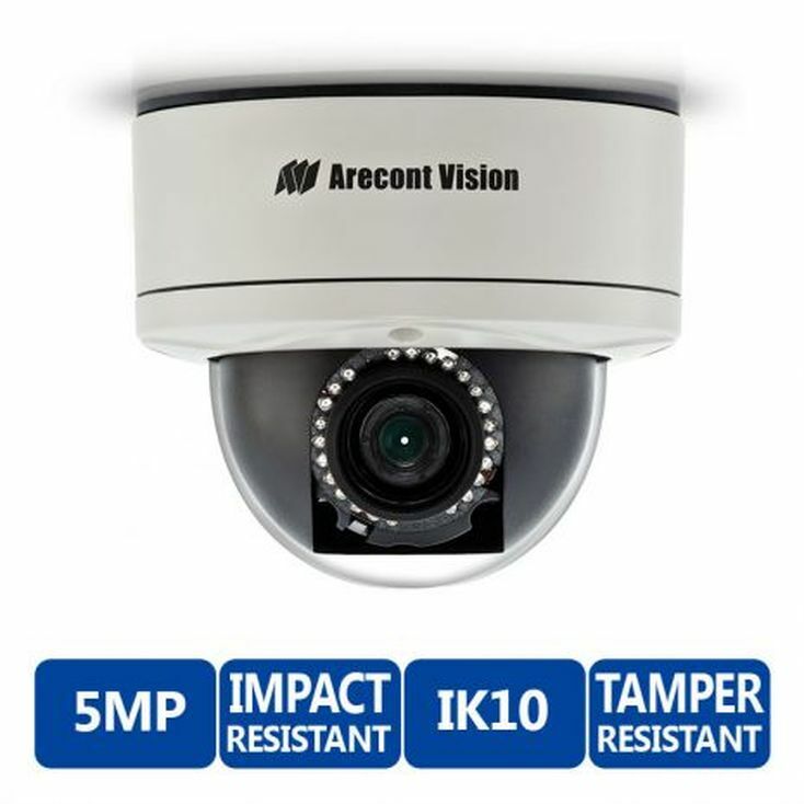 ARECONT VISION AV5255PMIR-SH – 5MP IR / SD Card Slot / Heater Camera -R