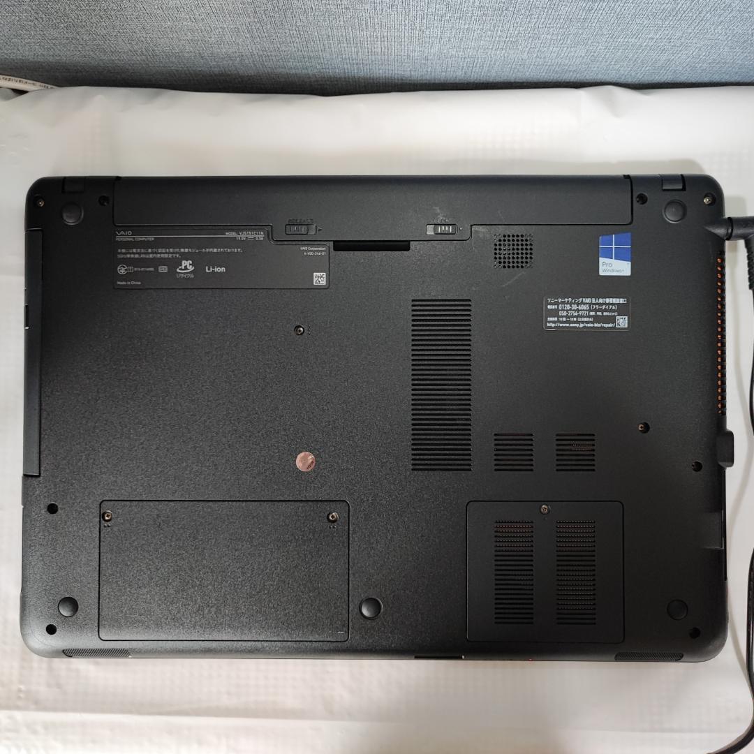 SONY VAIO S15 VJS151C11N Laptop Core i5-6300HQ 6th Generation 8GB PC