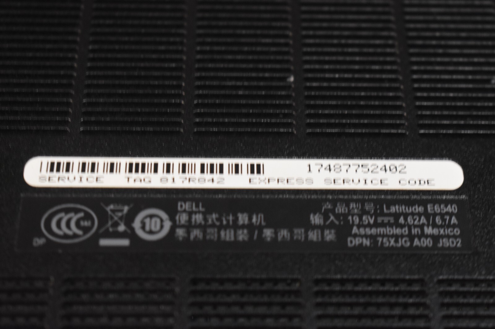Dell Latitude E6540 Intel Core i7 No HDD Lot of 2