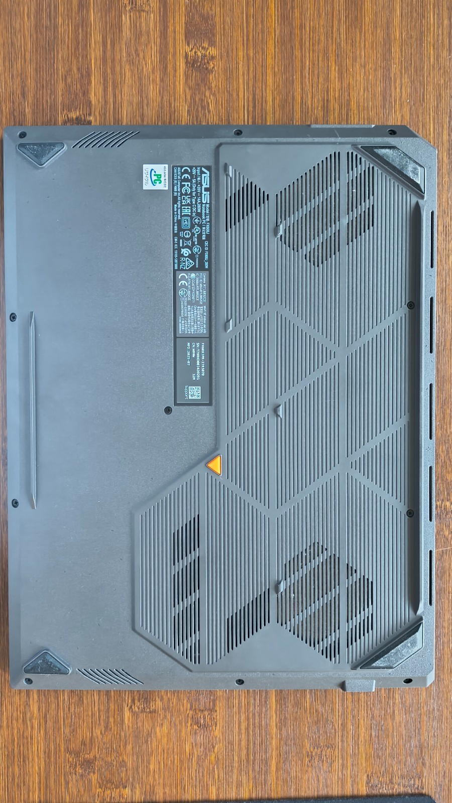 ASUS-TUF Gaming F16 16″ FHD+ 165Hz Gaming Laptop – Intel i7-14650HX Japan Model