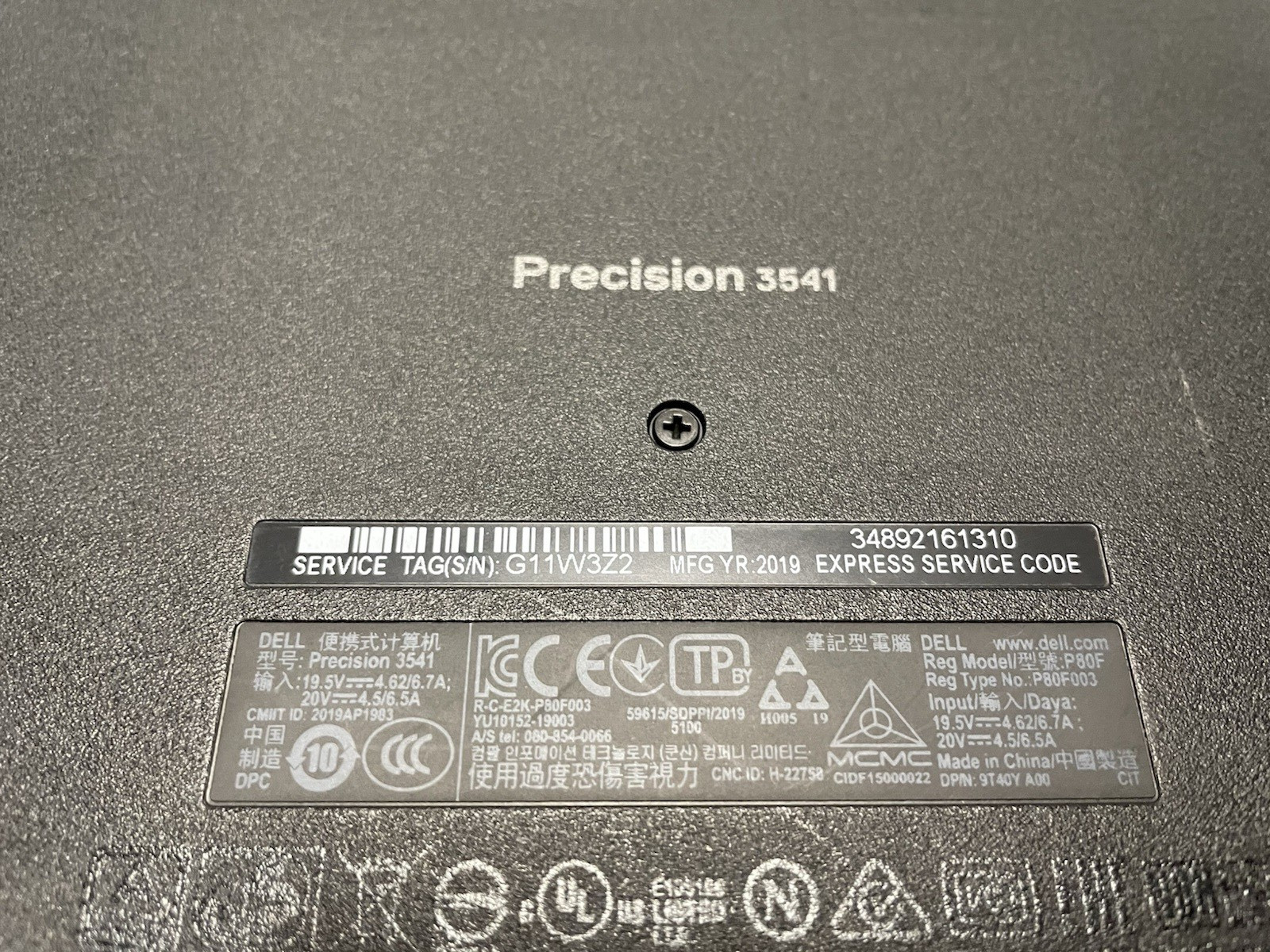 Dell Precision 3541 Mobile Workstation Intel(R) Core(TM)i7-9850H CPU @2.6 GHz 45
