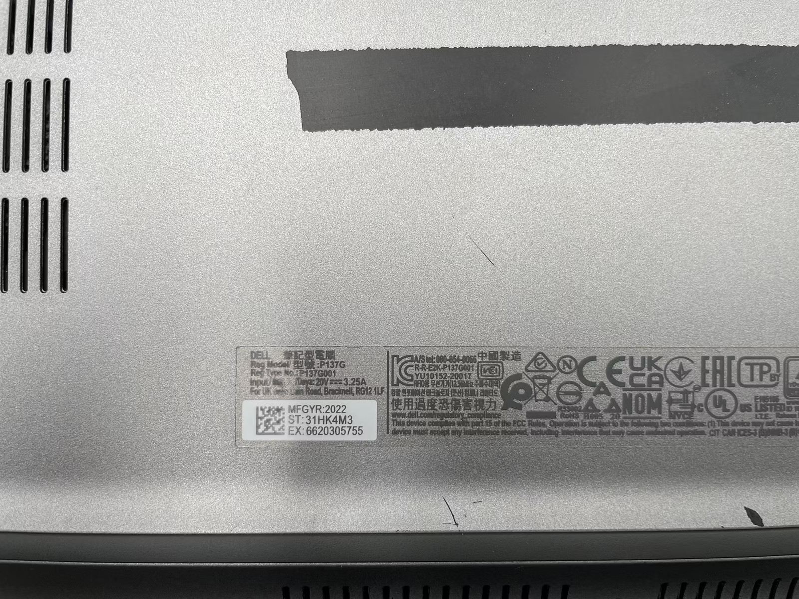 Dell Latitude 5420 Used 14″ (i7-1185G7-16GB-256GB NVMe)