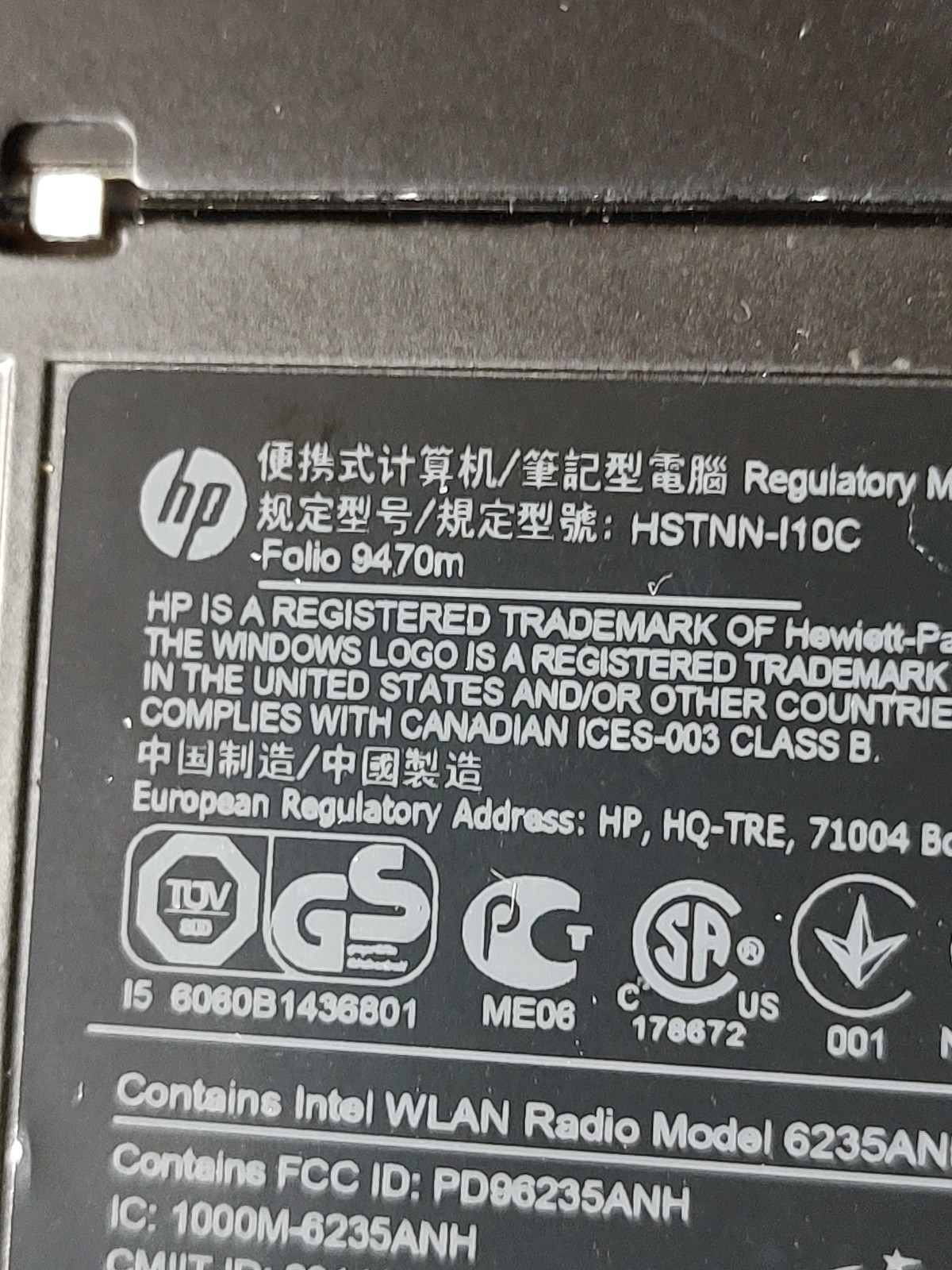 HP EliteBook Folio (For Parts)