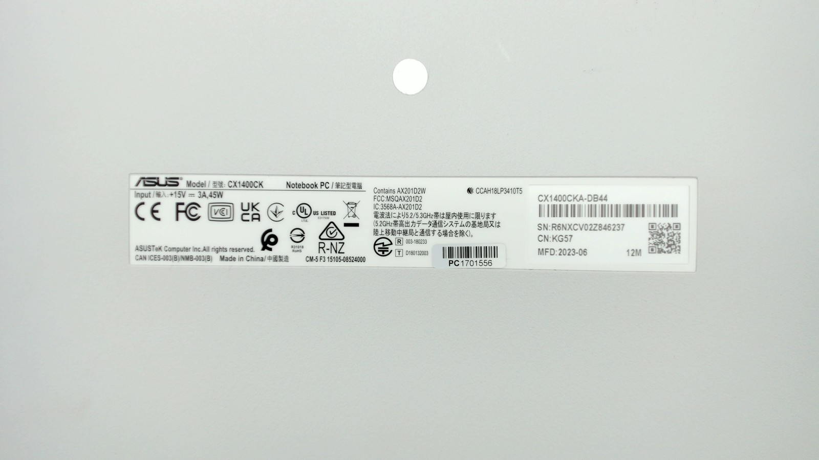 Asus Chromebook CX1 14″ Intel Celeron N4500 4GB 64GB CX1400CKA-DB44 PC1701556