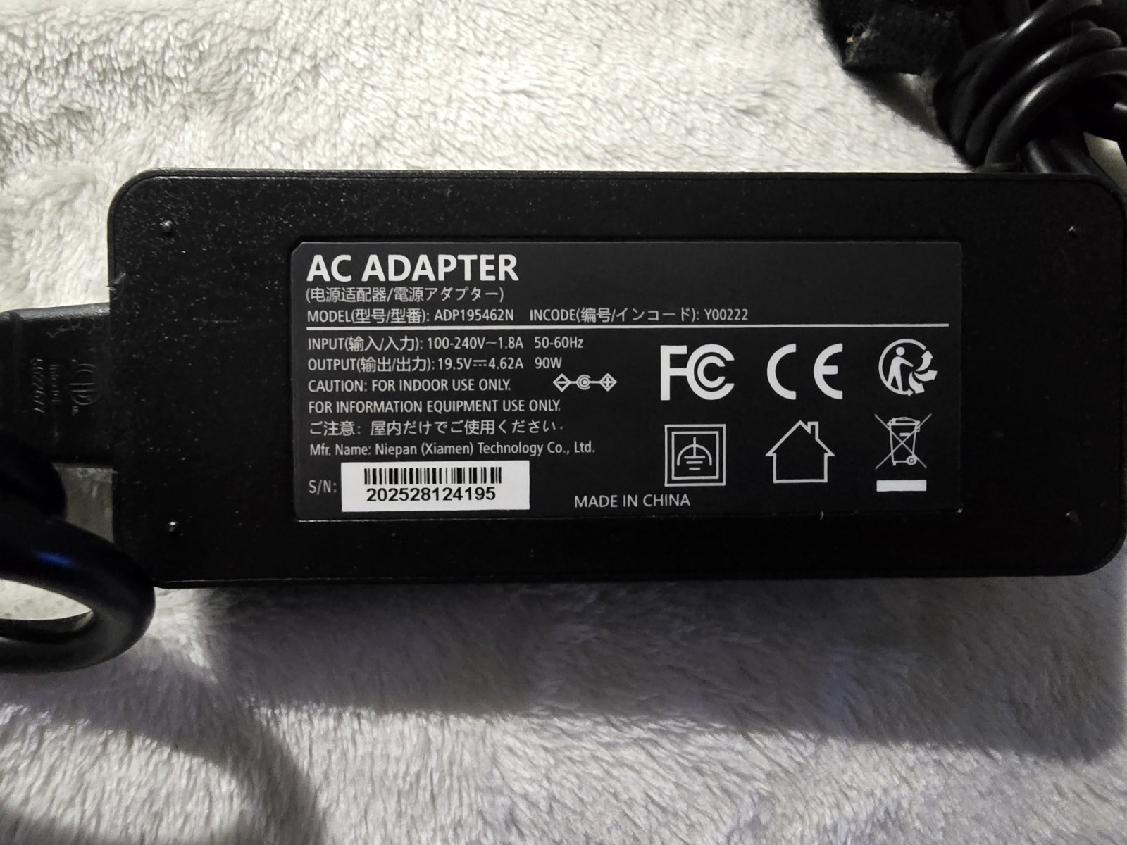 HP 250 G5 Laptop Computer 3165NGW Black Core i3 with Charger Built-in Webcam