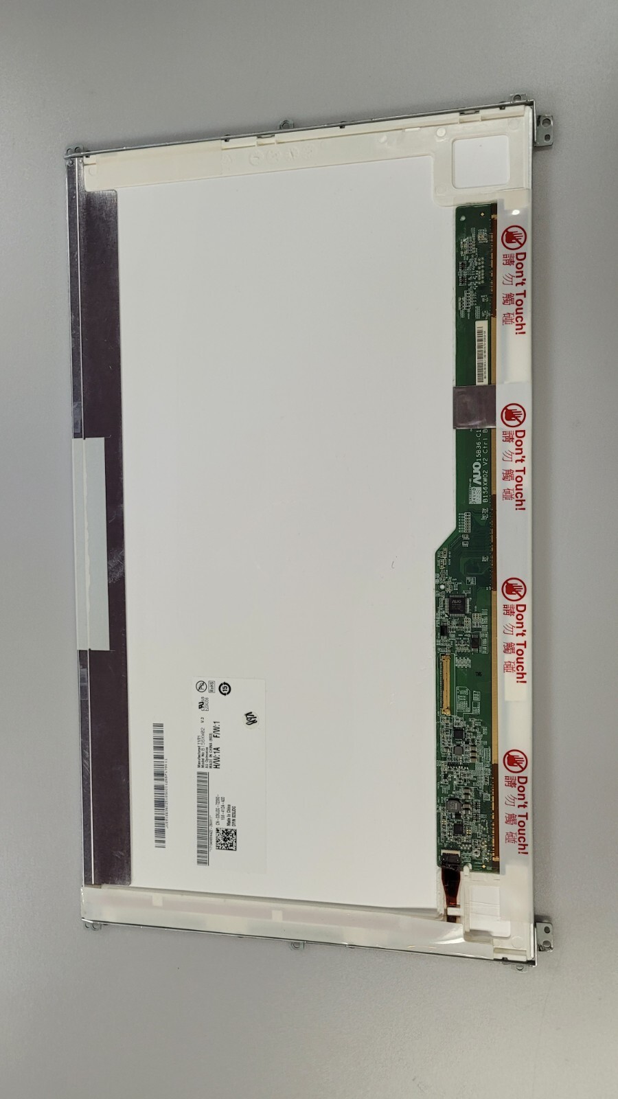 Dell Latitude E5520 b156xw02 v.3 screen panel