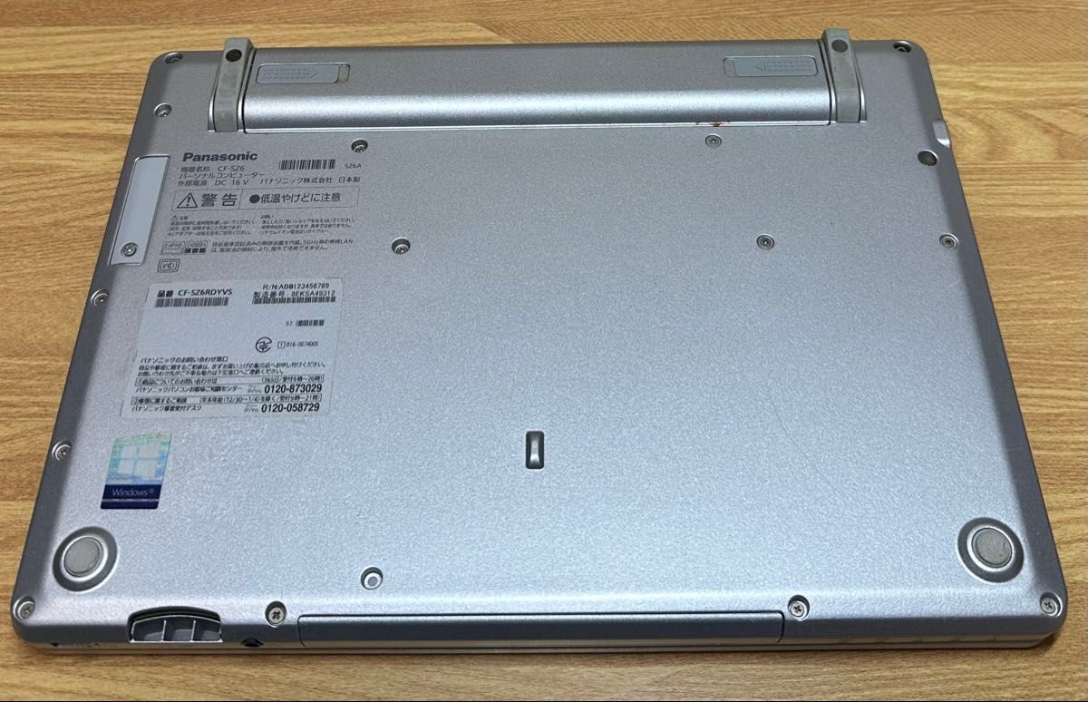 Panasonic Let’s Note CF-SZ6 Core i5 7th Gen 8GB 256GB SSD Windows Laptop Tested