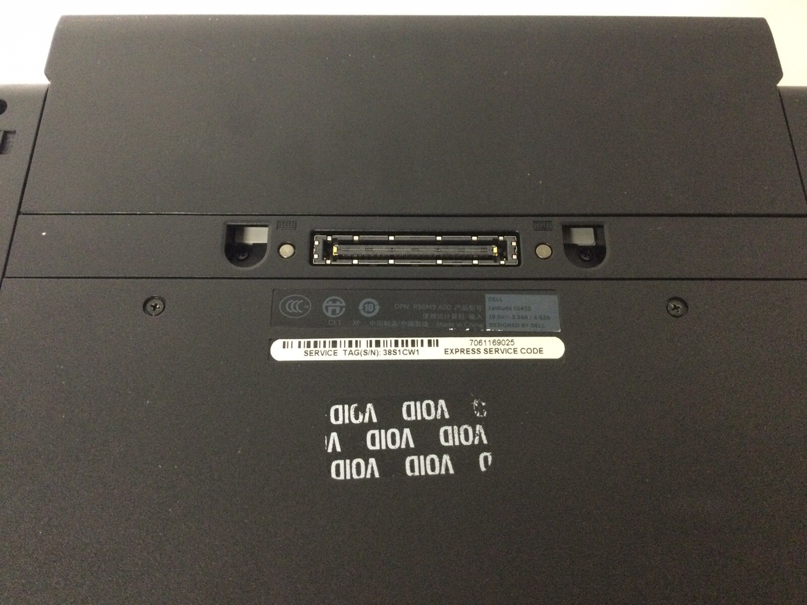 Dell Latitude E5430 14″ Laptop Untested