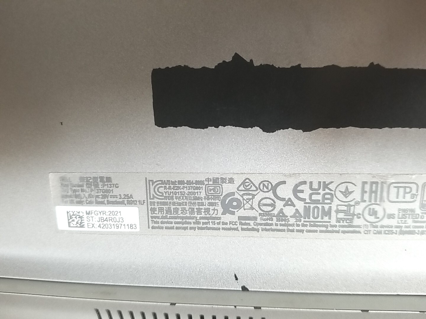 Dell Latitude 5420 W/ i5-1145G7 4.40GHZ, 8GB. NO HDD, OS, OR CORDS. *READ⬇️*