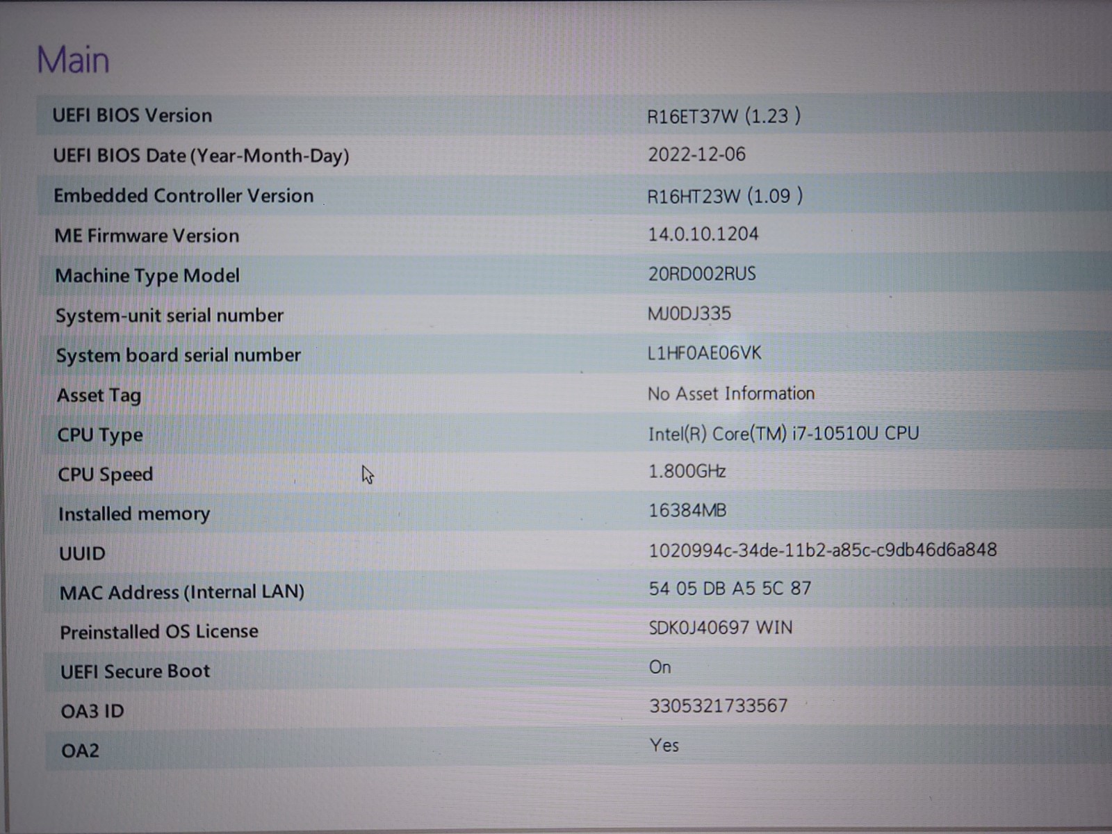 Lenovo ThinkPad E15 Gen 1 15.6″ UHD i7-10510U 16GB RAM 512GB SSD No OS