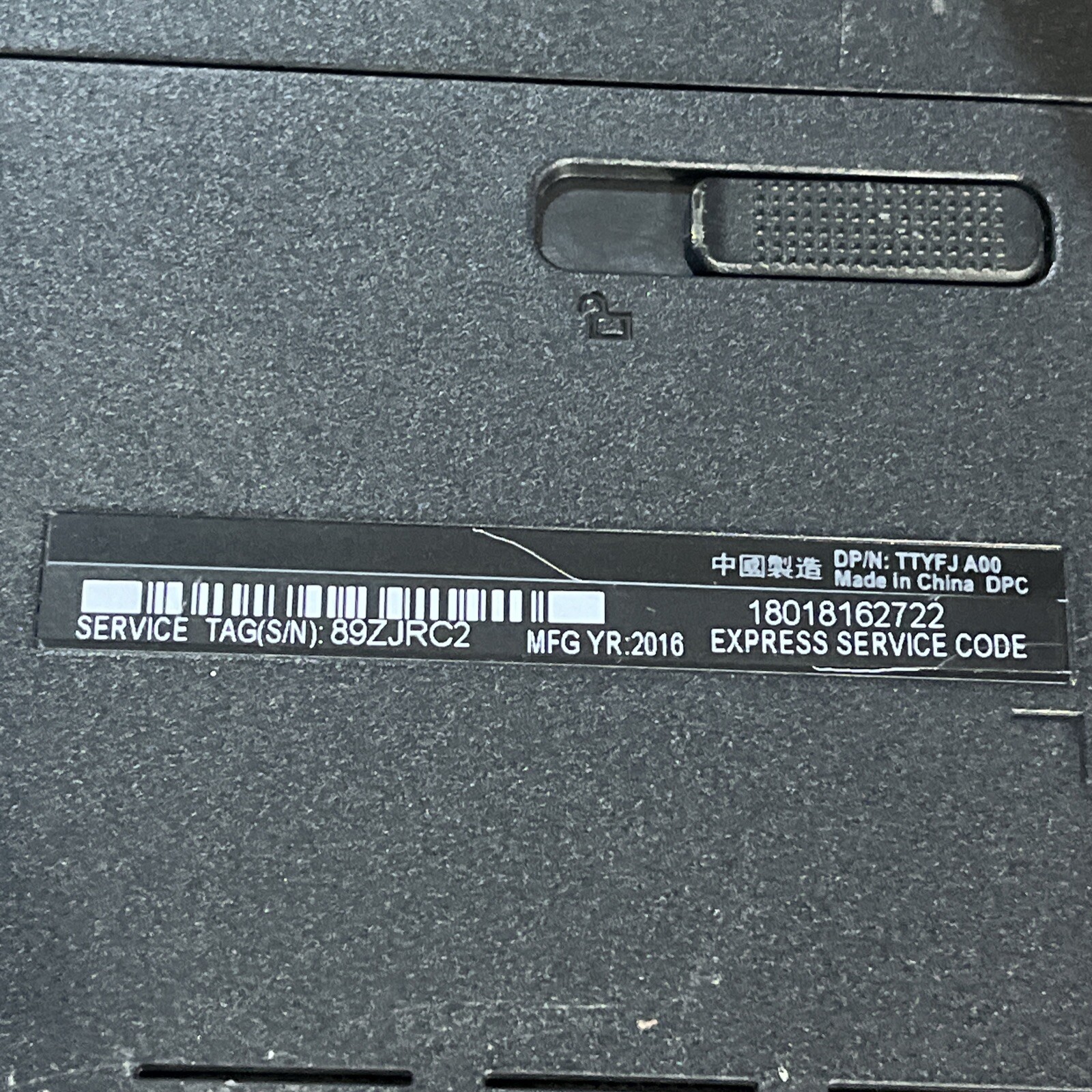 DELL INSPIRON 5559 INTEL CORE I5-6200U 2.30GHZ 8GB RAM NO HD