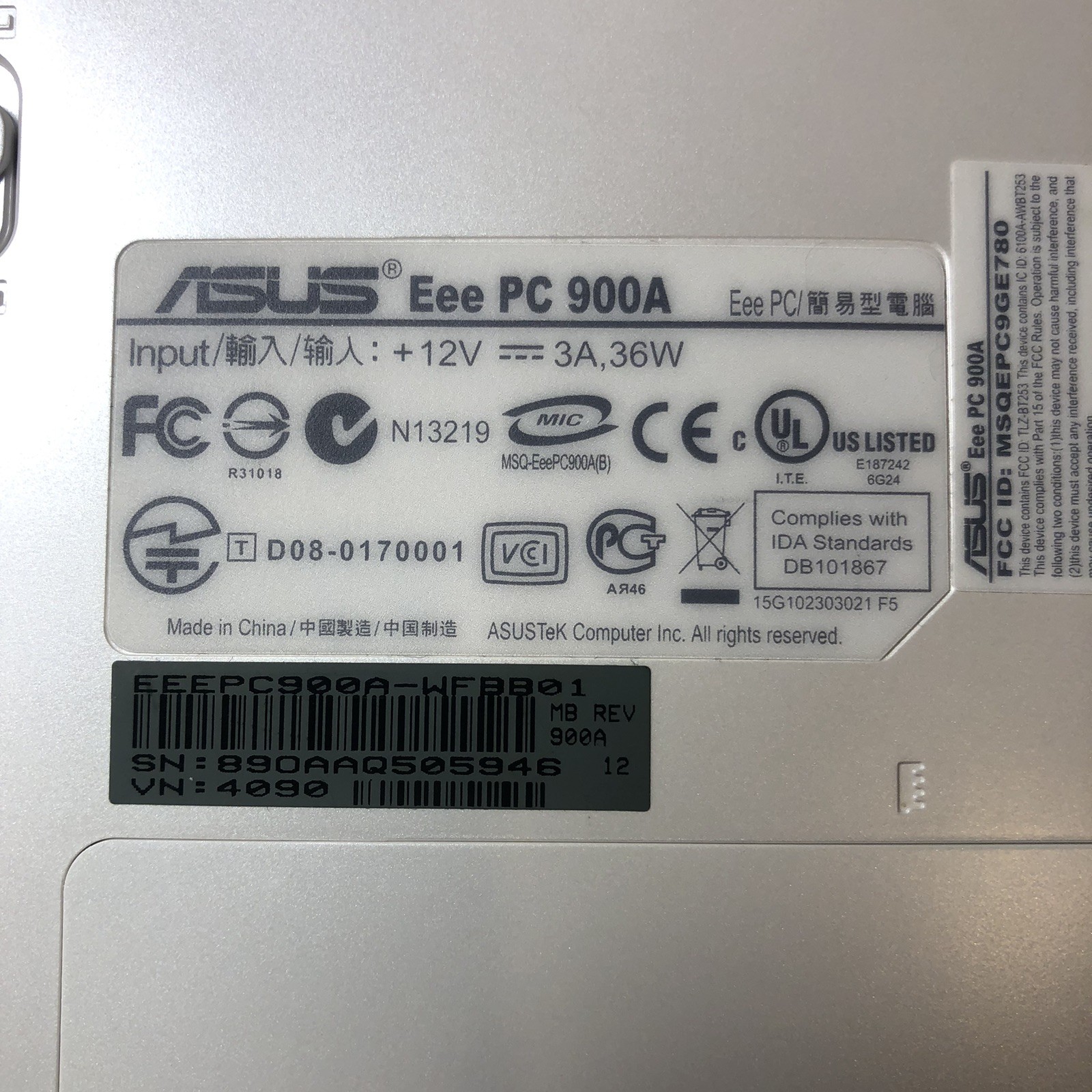 Asus Eee PC 900A Laptop 1.60 GHz, 1 GB RAM