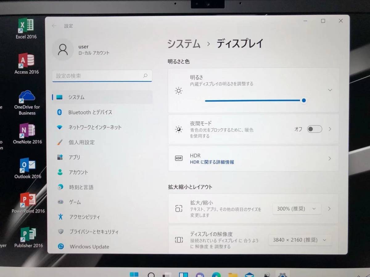 5th Anniversary Model VAIO SX14 Winning Color Special Edition PC i7-8565U g245