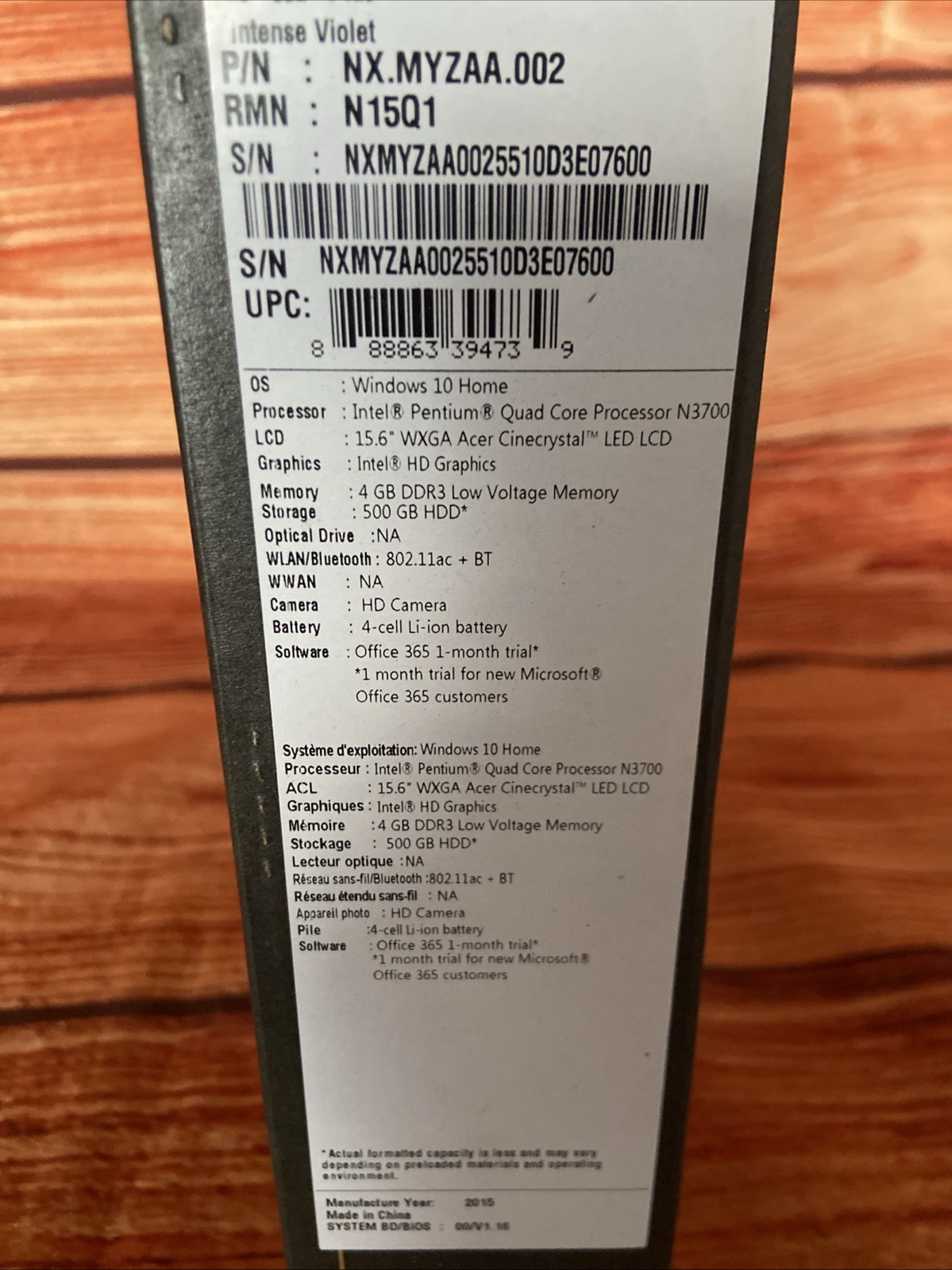 Acer Aspire E15 15.6″ Intel 4 GB DDR3 500 GB HDD – Intense Violet Brand New