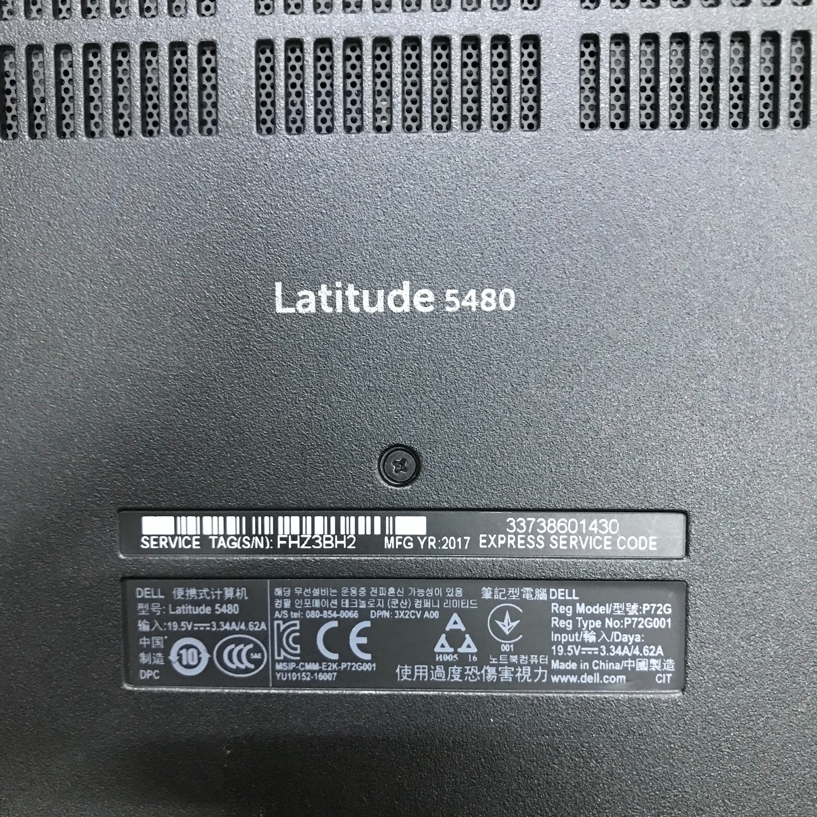 Dell Latitude 5480 14″ i5-6440HQ 2.60GHz 16GB RAM 256GB SSD (Windows 11 Pro)
