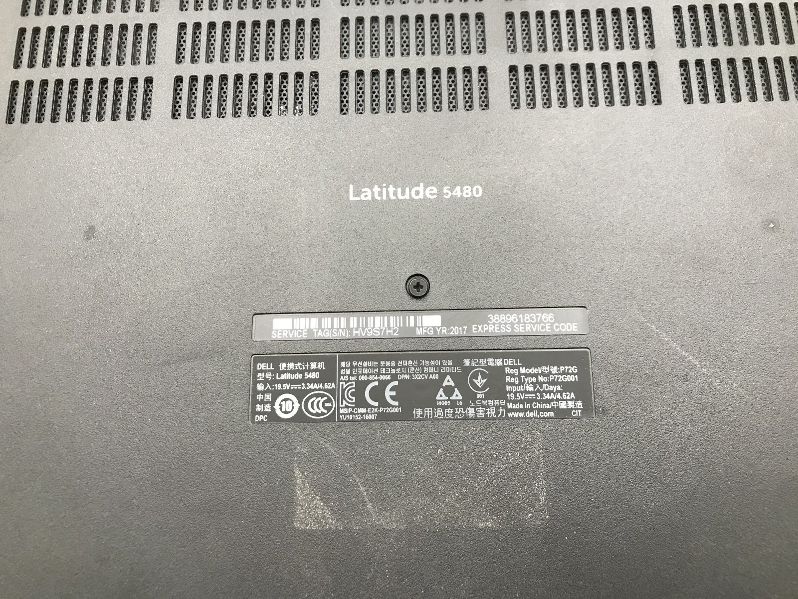 DELL LATITUDE 5480 – FOR PARTS/REPAIR – INTEL I5 7TH GEN – NO RAM -READ DESC- BB