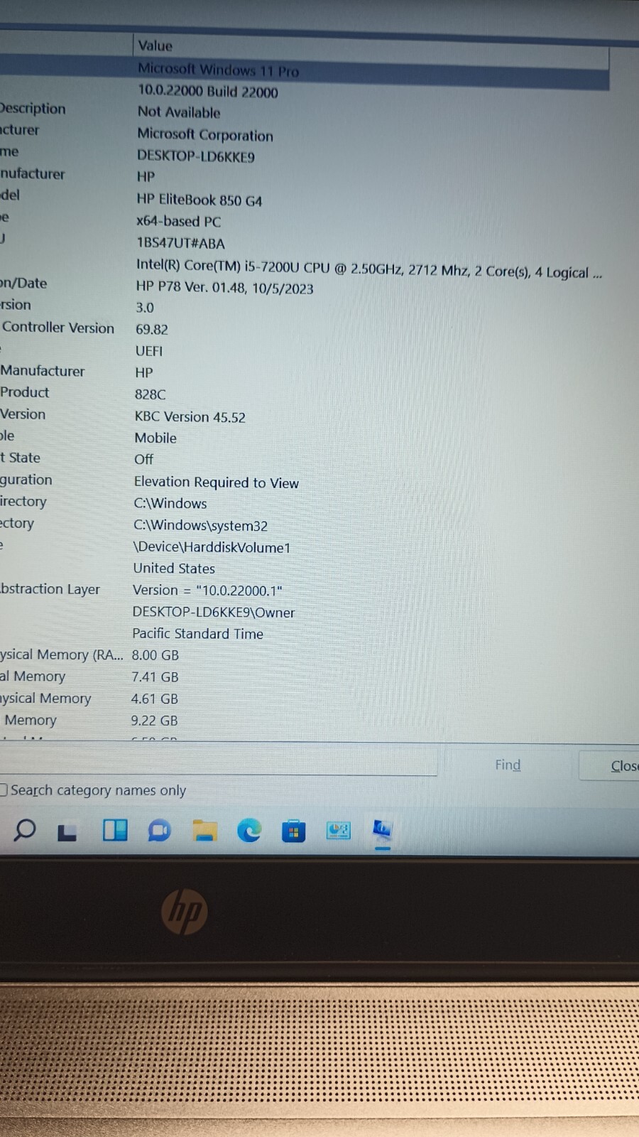 EliteBook 850 G4(122612-45)w/charger.i5-7200U.8GB.256GB SDD.15.6″FHD.W11
