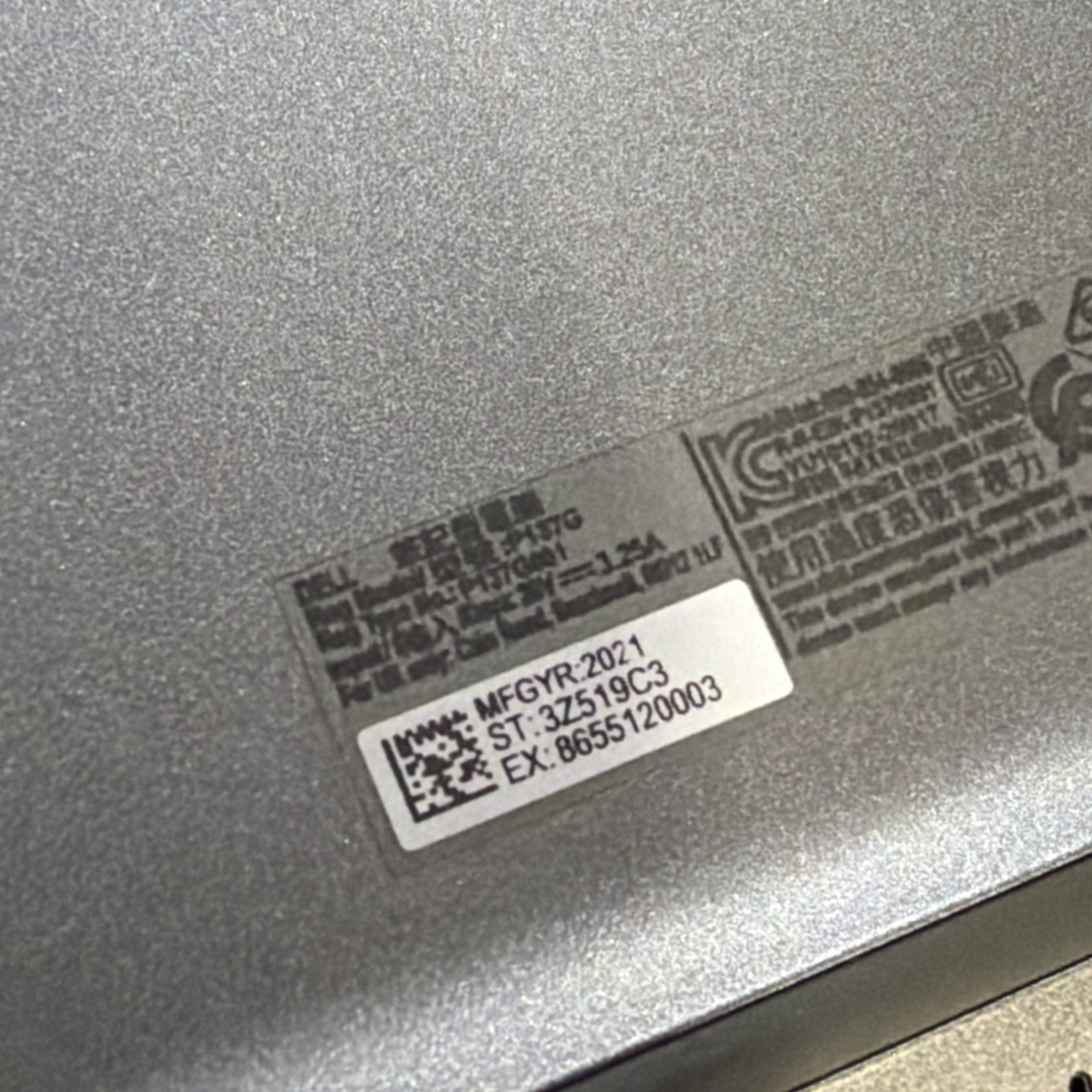 DELL LATITUDE 5420 INTEL CORE I5-1145G7 16GB RAM NO HD