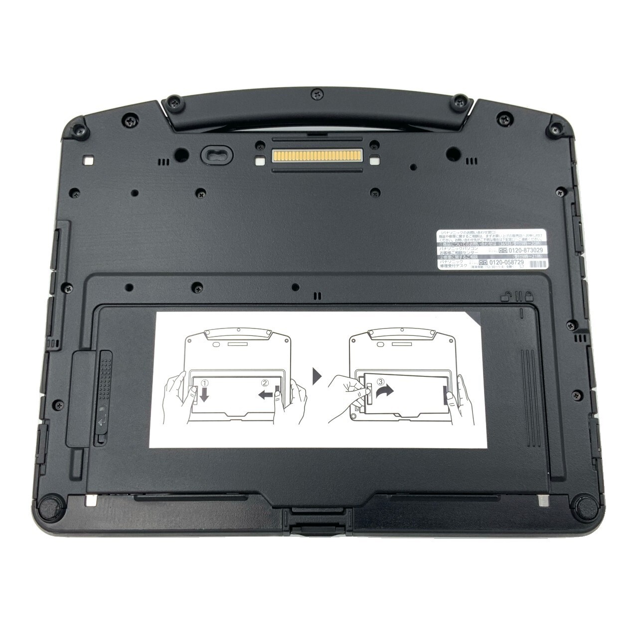 5 X Panasonic ToughBook CF-20 m5-6Y57 VPRO@1.10GHZ 8GB RAM 128GB M.2, Wind 11 P