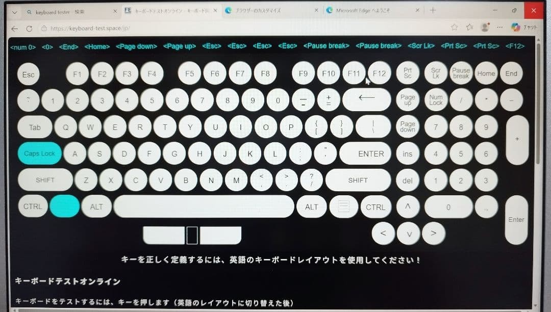 Panasonic Let’s Note CF-SV9 i5-10310U 8GB 256GB SSD 12.1 inch