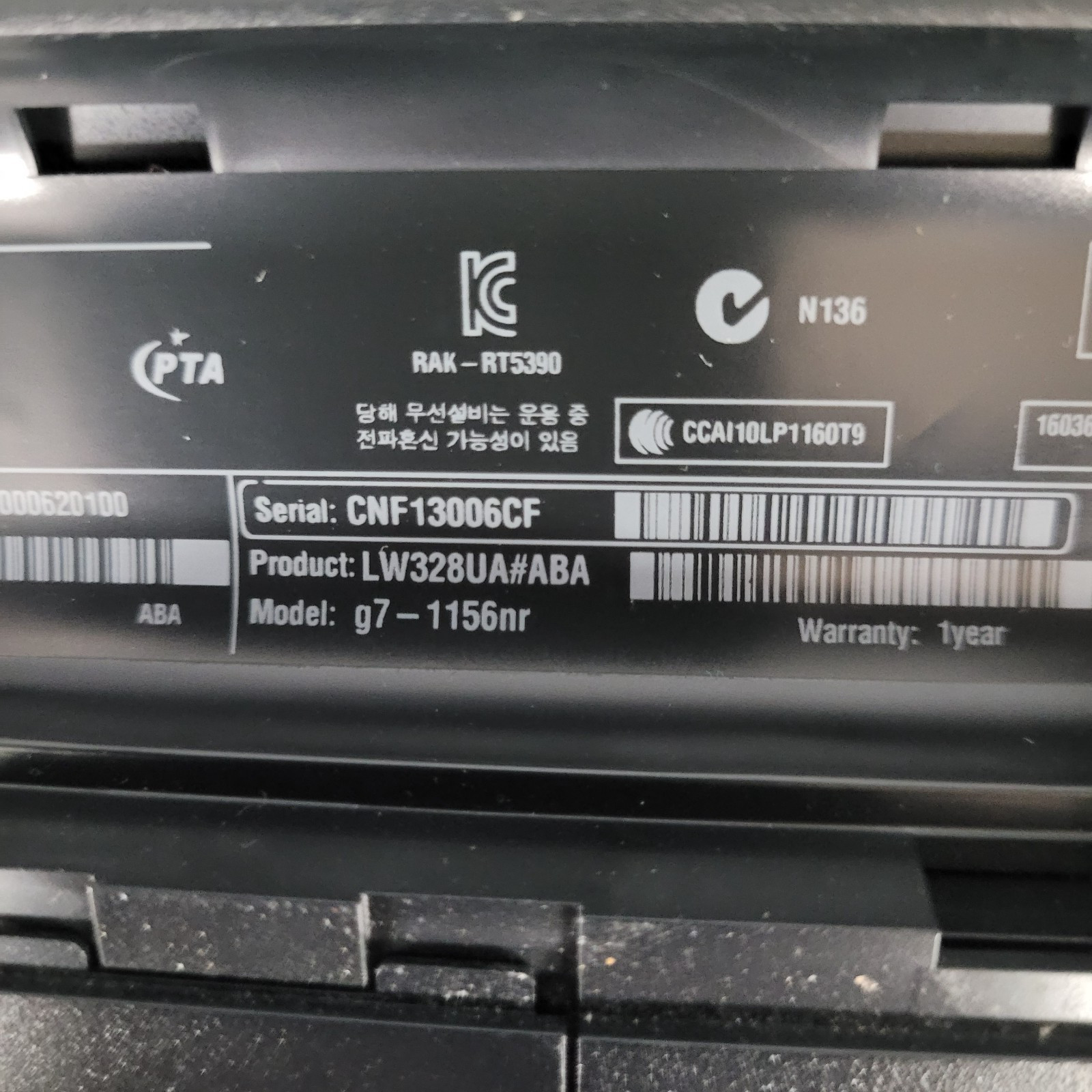 HP Pavilion G7-1156nr / Intel i3-M370 @2.40GHz / 4GB RAM / 500 GB HDD Windows 10