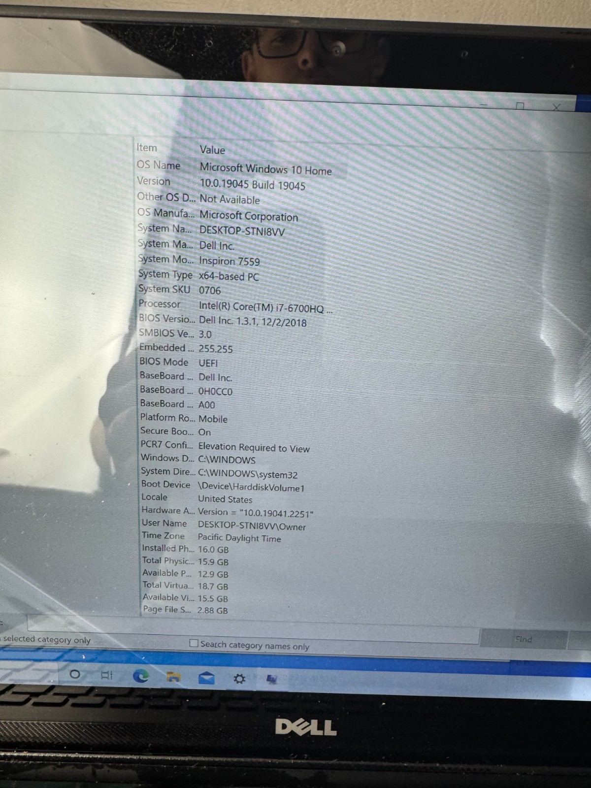 Dell Inspiron 7559 Core i7-6700HQ, 16GB RAM, 1TB HDD, Win10 #4858
