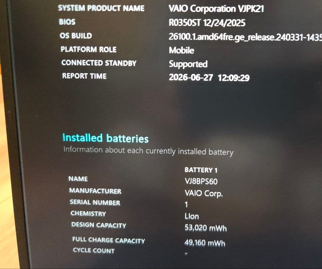 VAIO SX14 VJPK21 i7-1165G7 Iris Xe 32GB SSD 256GB 14.0″ FHD Win 11 Pro Office