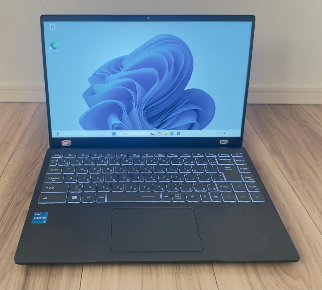 MSI Modern 14 B11MOU Laptop i5-1155G7 8GB RAM 512GB SSD Windows 11 Home