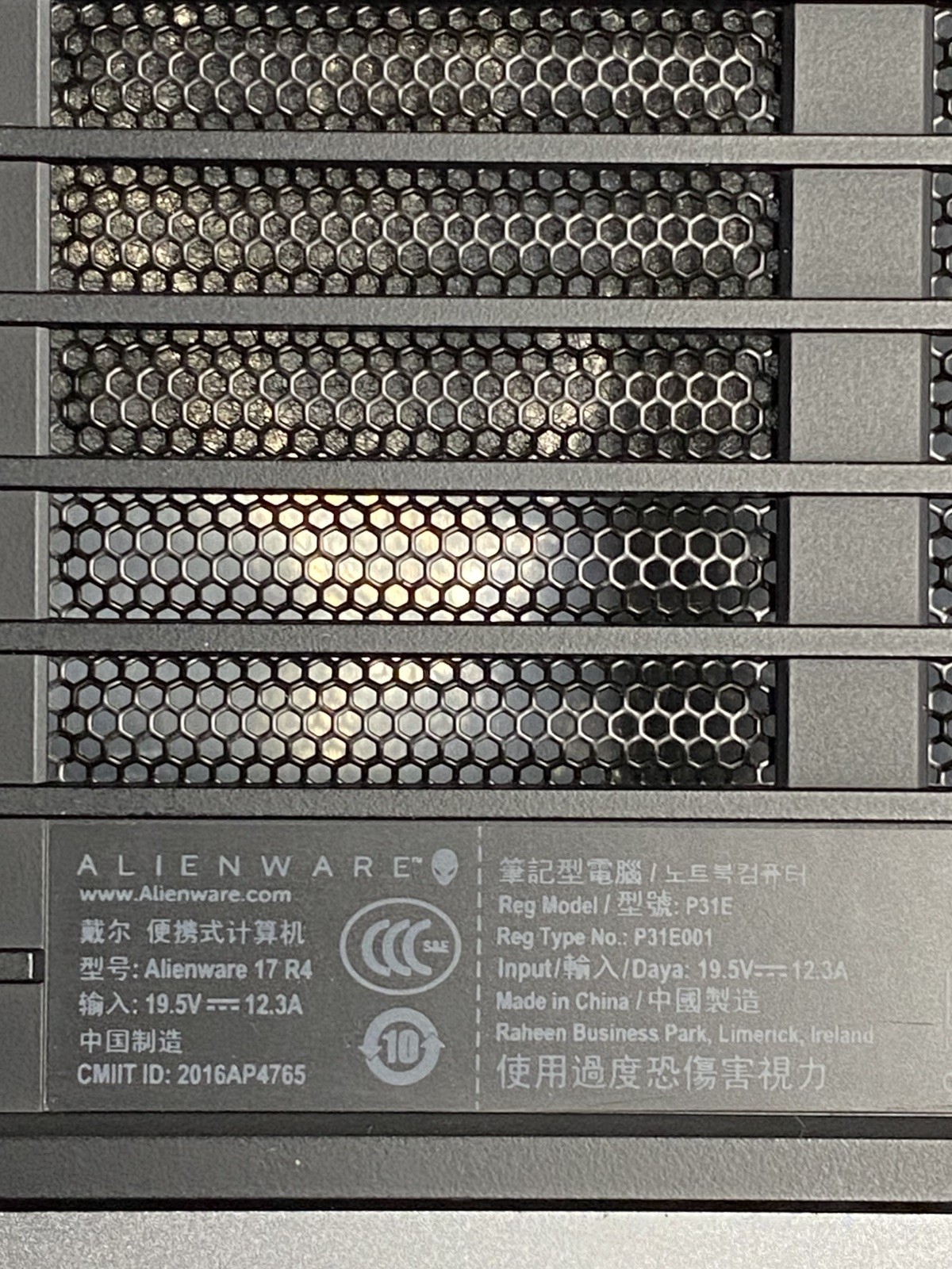 Alienware 17 R4 P31E001 2016 Keyboard Bottom Cover Only – No Screws