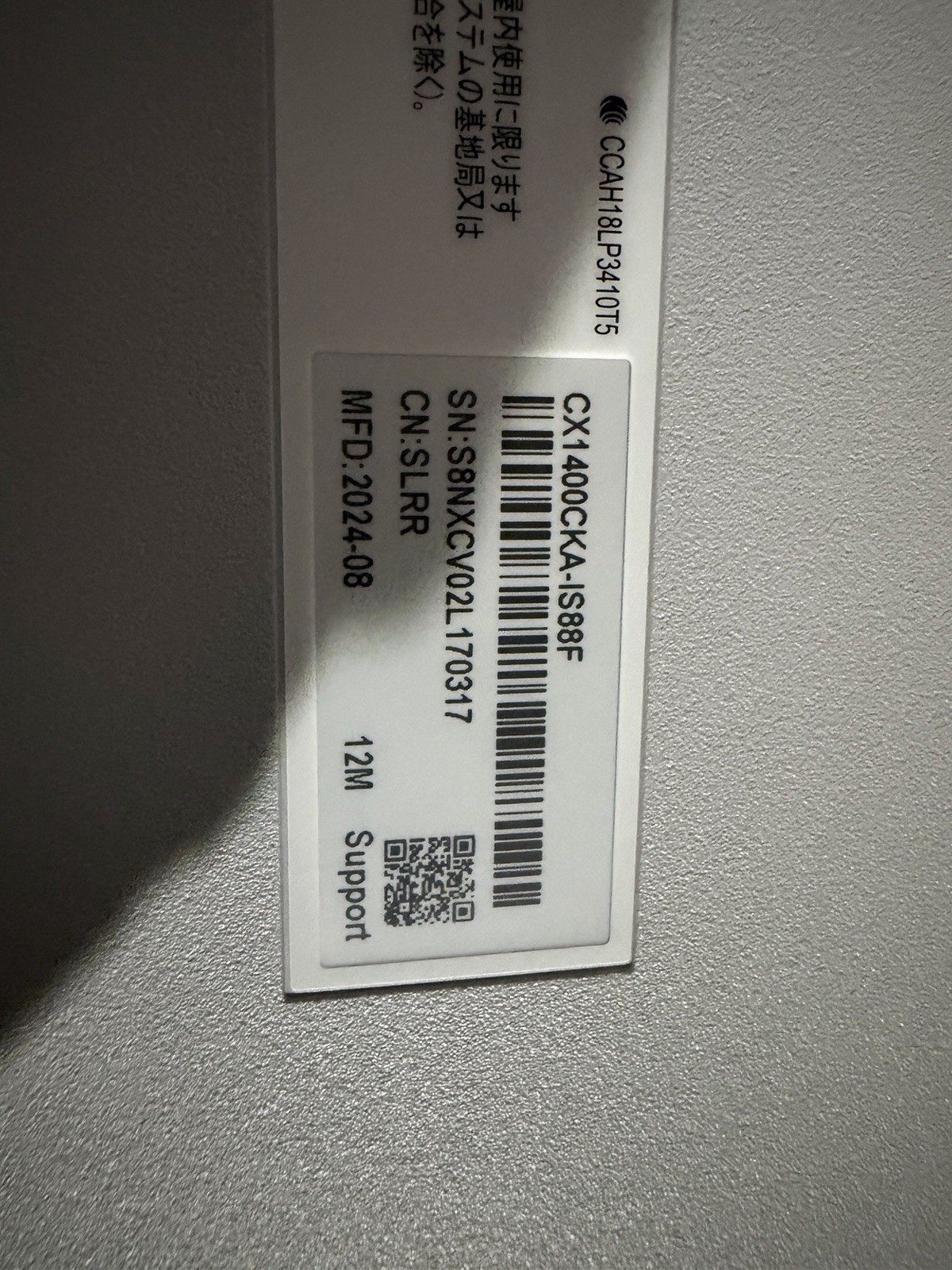 Asus Chromebook CX1400CK – Open Box