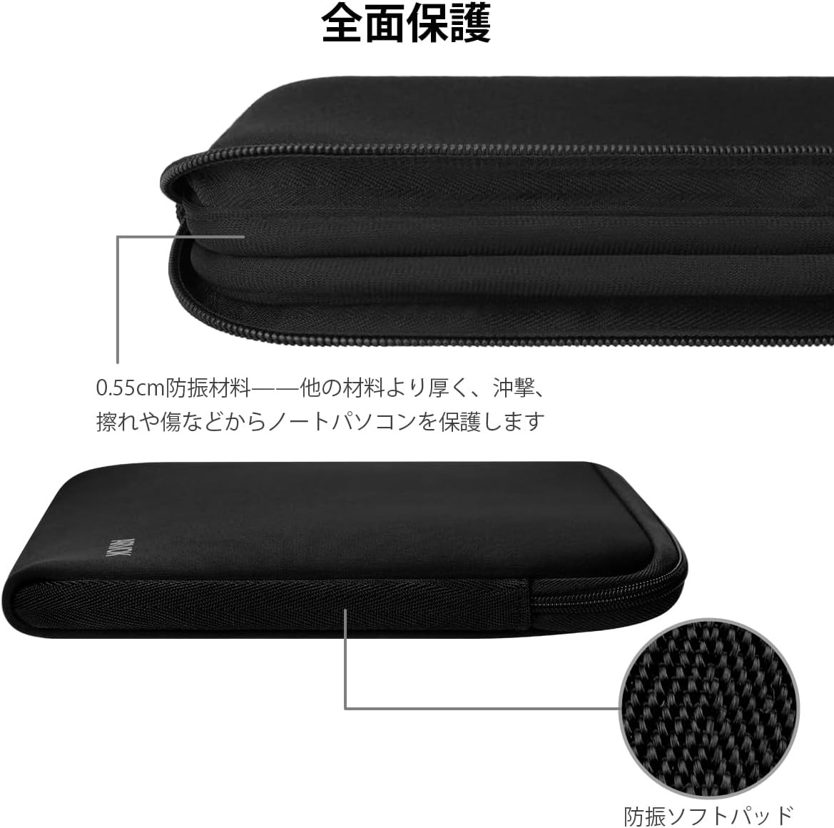 11 11.6 12 Inch Laptop Sleeve Case for MacBook Air 12, Water-Resistant Neoprene