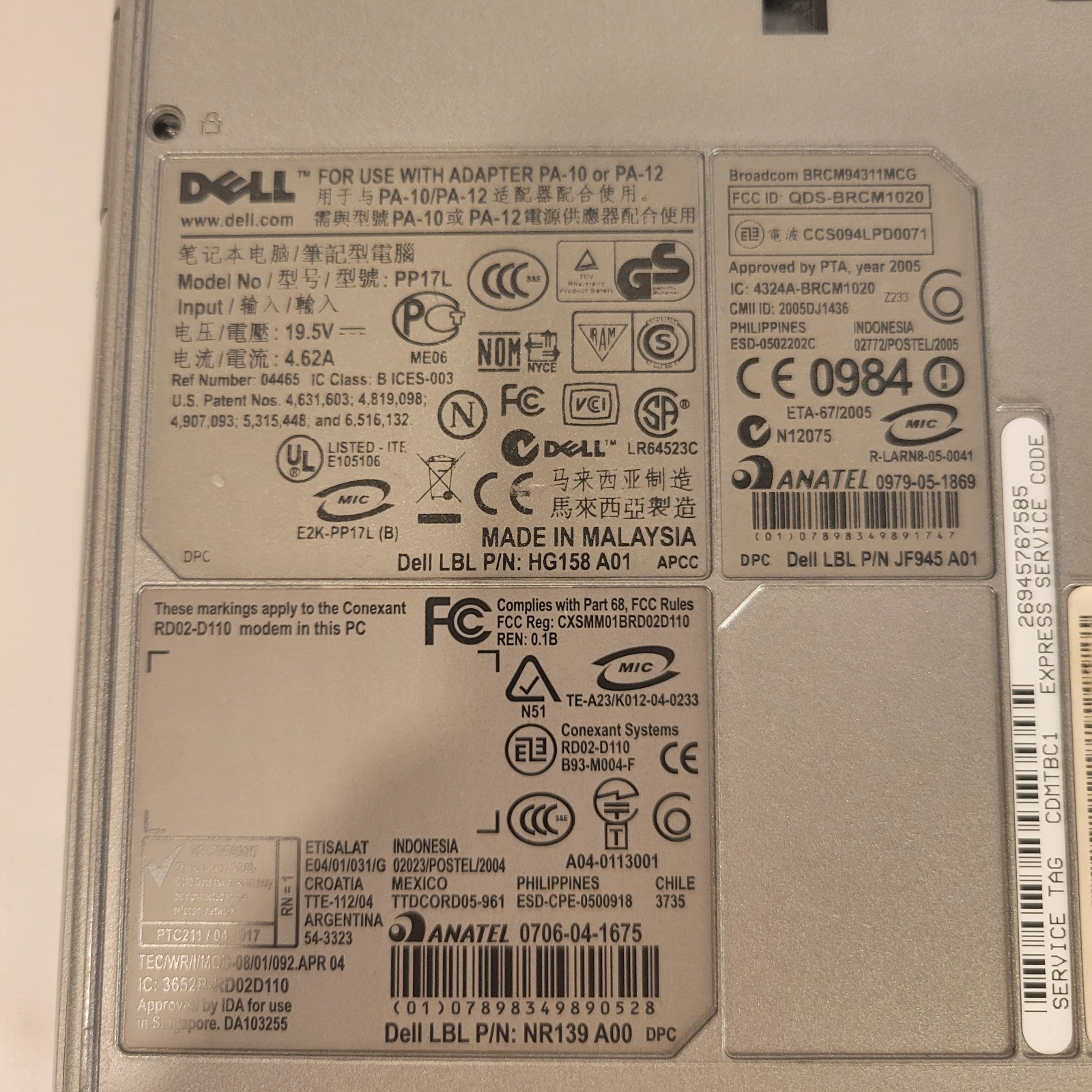 Dell Latitude D520 Vintage Laptop | Model PP17L | Untested For Parts / Repair