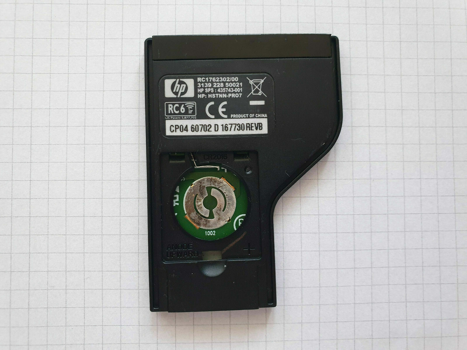 HP Dv 9000 Series Multimedia Remote Control