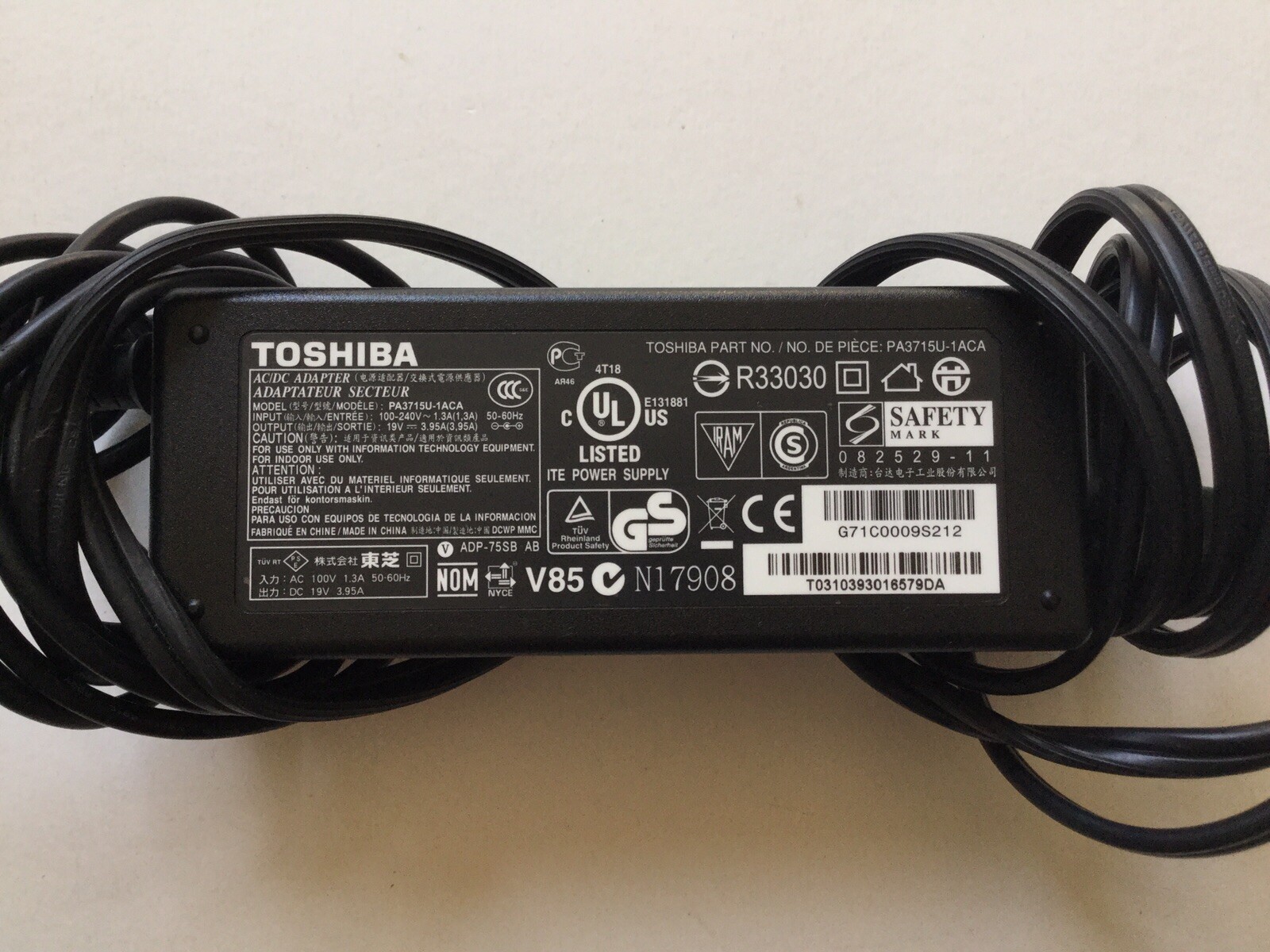 Gateway Laptop Intel Core Inside With Toshiba AC/DC Adaptor Charging Cord
