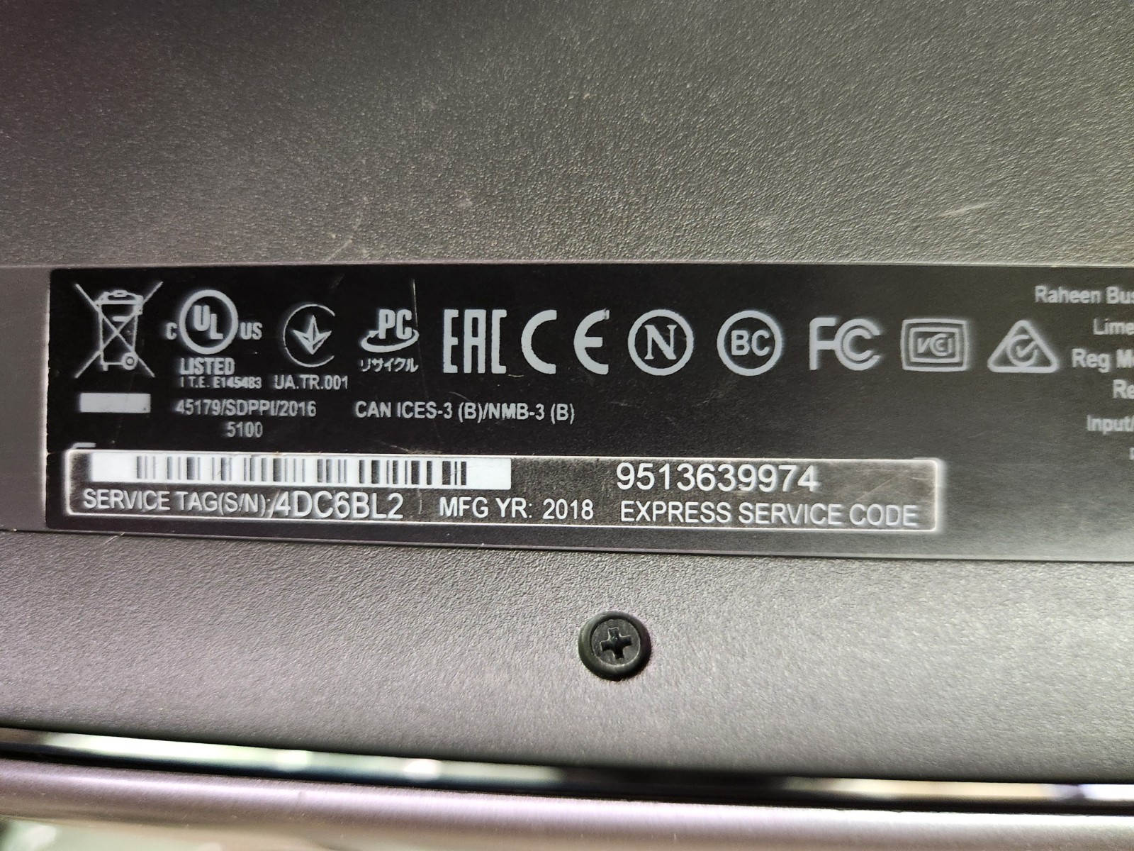 Dell Inspiron 11 3180 AMD A6-9220e @ 1.6GHz 4GB RAM 32GB eMMC Good Battery