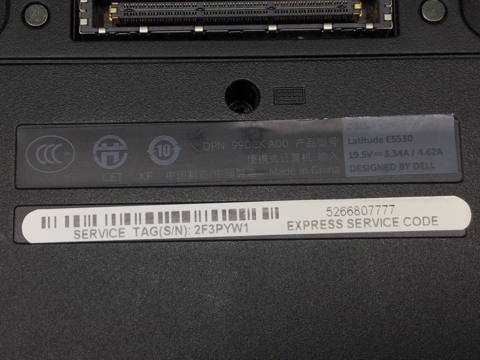 Dell Latitude E5530 – P28G – 15.5” – UNTESTED