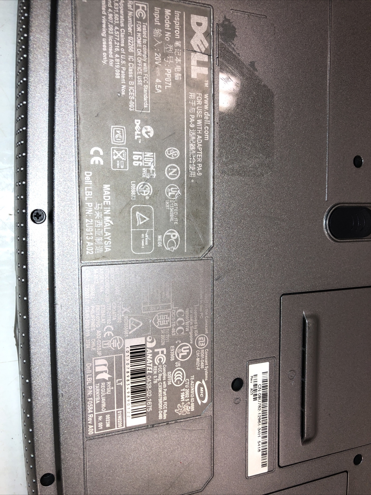 Dell Inspiron 1100 PP07L Laptop Computer 1 GB Ram. No Hard drive FOR PARTS