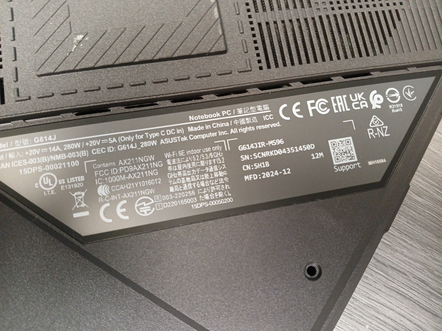 ASUS ROG STRIX G16 G614JIR-MS96 – i9 14th – NO RAM – No Drives – Parts 21