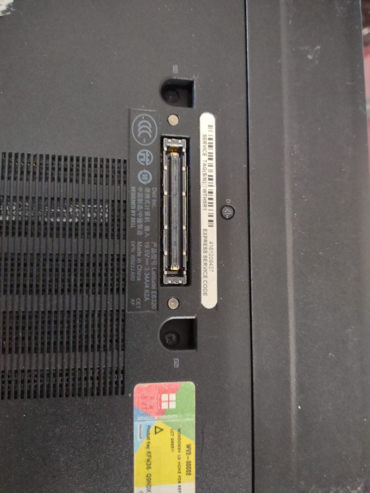 Dell Latitude E6320 13.3″ Laptop For Parts Or Repair As Is