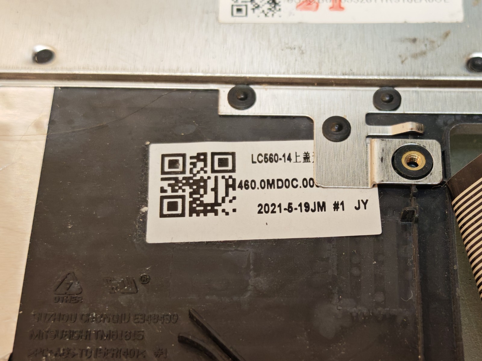 LENOVO FLEX 5 5-14ARE05 5-14IIL05 5-14ITL05 TOP BODY PALMREST 5CB0Y85