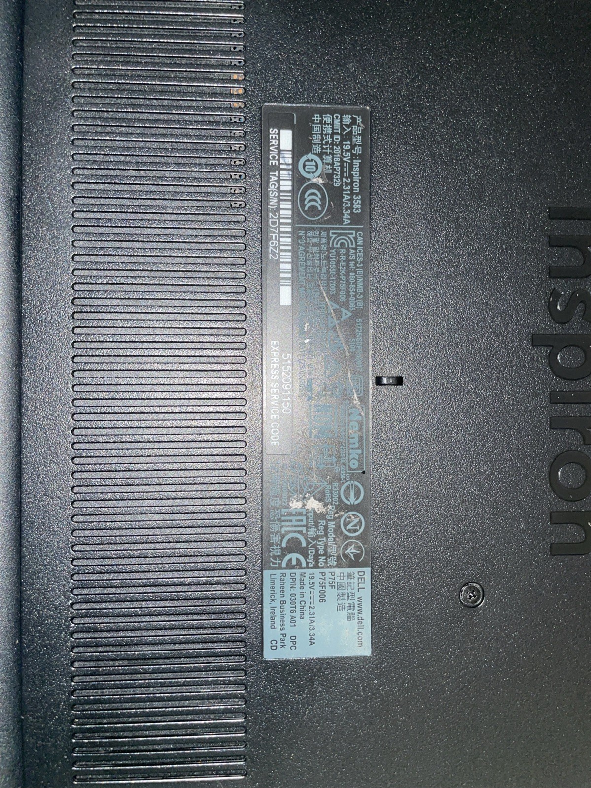 Dell Inspiron 3583