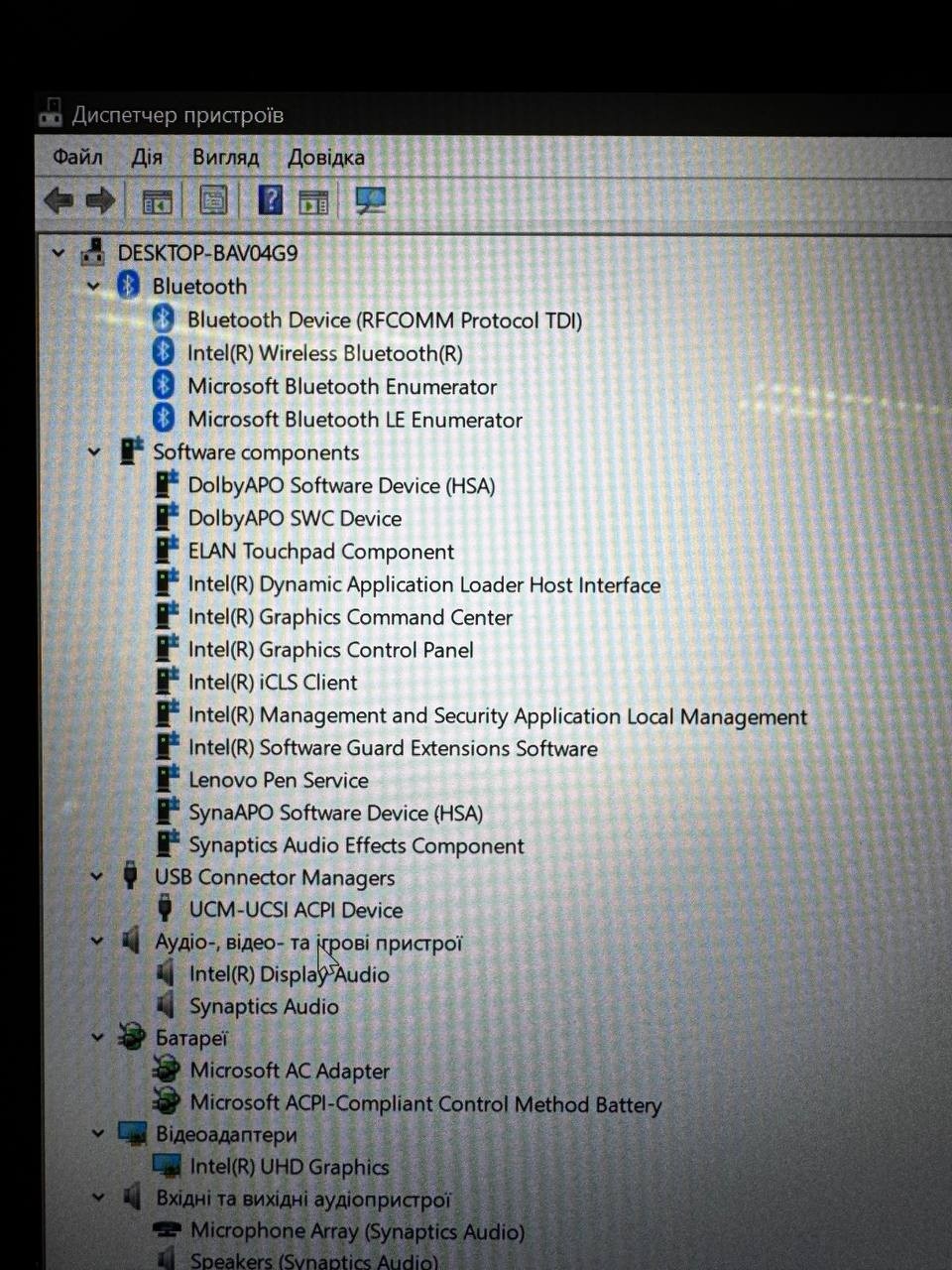 Lenovo ThinkPad L13 Yoga Gen 1