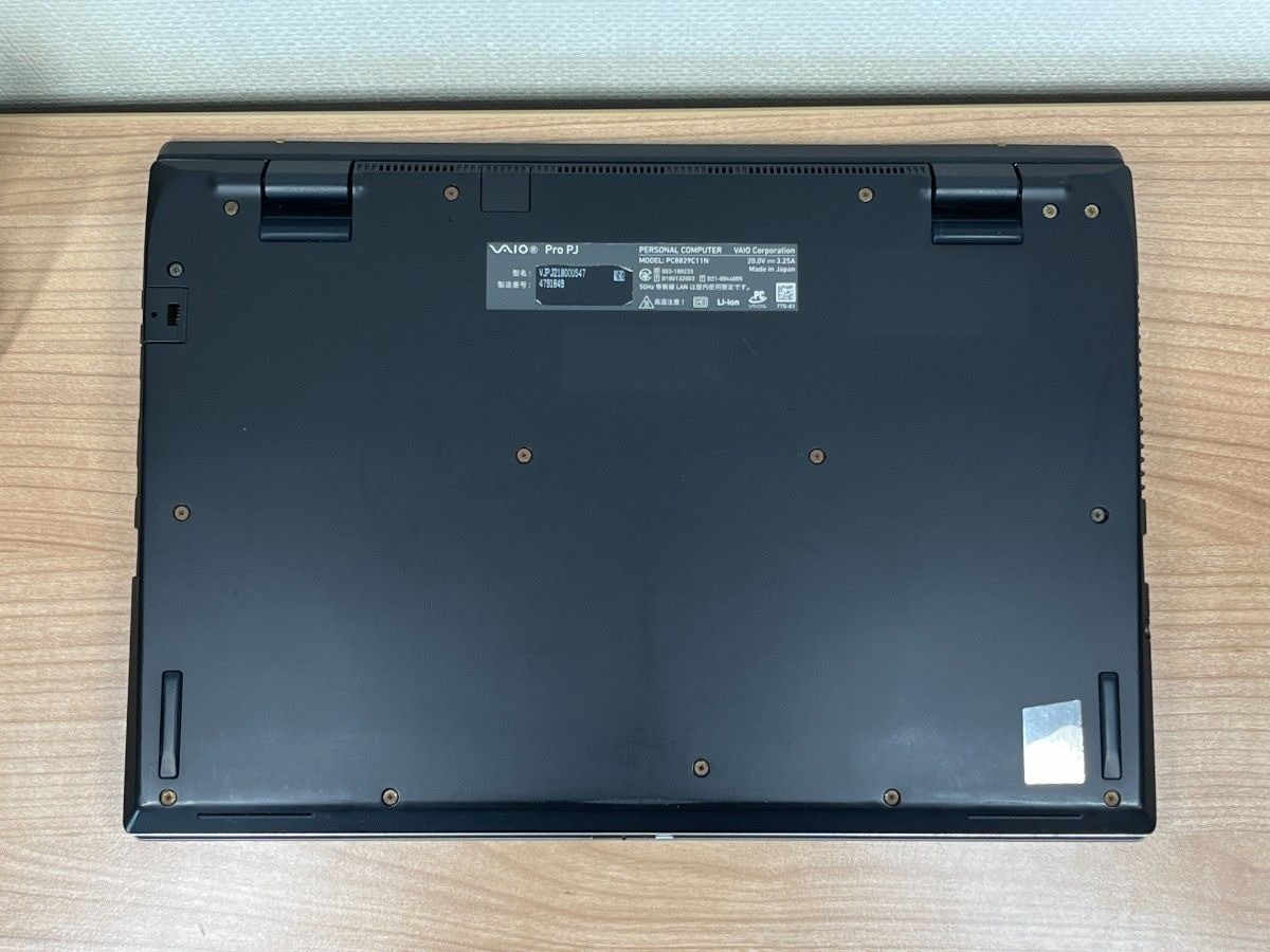 VAIO Pro PJ VJPJ21 i5-1135G7 8GB 256GB SSD 12.5 FHD Win11 Pro Laptop
