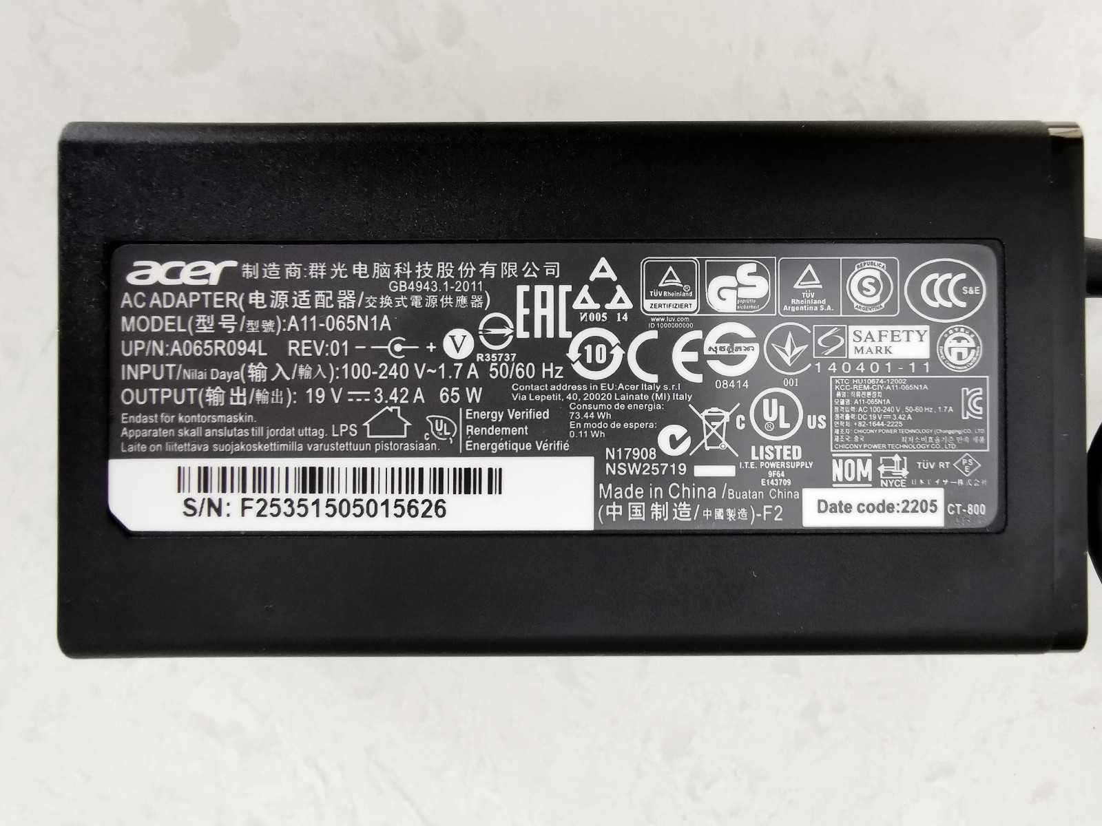 Acer Swift 3 Intel Core i7 16GB DDR4 512GB (or 1TB) NVMe SSD FHD 14 Inch Laptop