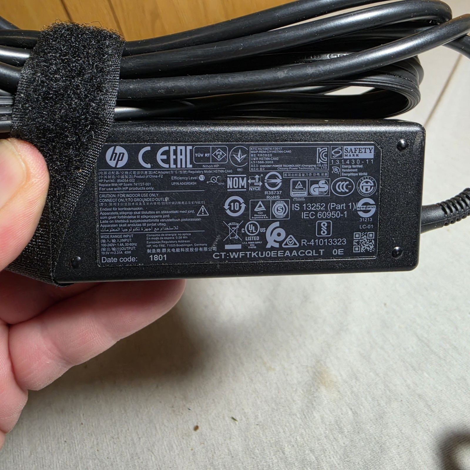 HP Chromebook TPN-Q167 – 14″ Used -tested & Works Great! IS 13252 Power Supply