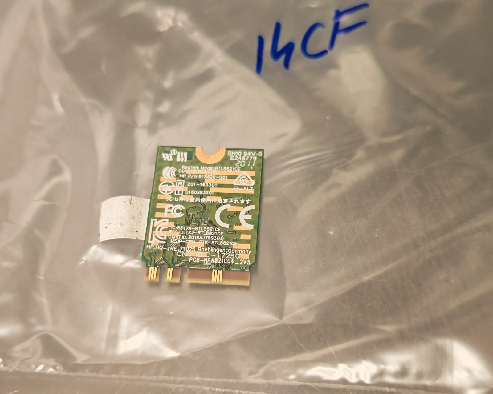 HP 14-CK CM CY DG 240 246 G7 245 G8 WIFI CARD L17365-005 DUAL BAND COMBO #